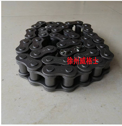 Vogler Spiral Chain Part Number 2254381