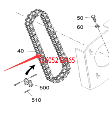 Fugler paver scraper chain part number: 2026906