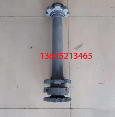 Vogler scraper sprocket shaft part number 46220828