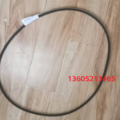 Fogler heating motor belt part number 2028978