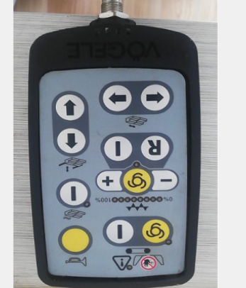Fugler paver accessories edge control remote contr