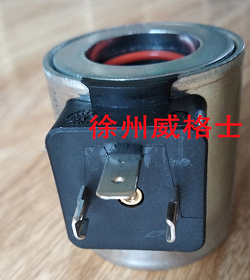 Vogler solenoid valve coil (with steps) part numbe