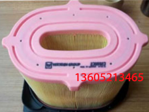Fogler S800-3 paver air filter part number 2368923