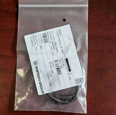 Wirtgen Milling bulge seal part No. 122334