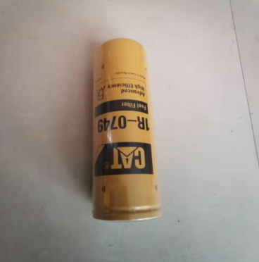 Wirtgen diesel filter part number 1R-0749
