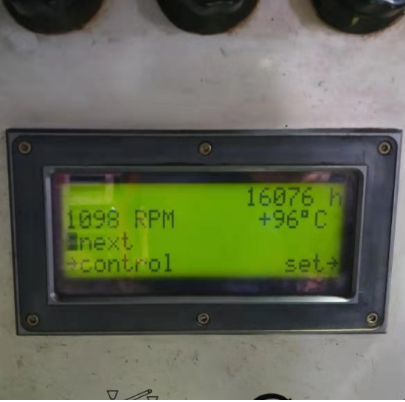 Wirtgen display board part number 179606